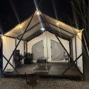 산정호수 | 포천 글램핑장 추천, 호랑이캠핑 포천 산정호수점 내돈내산 후기