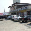 이화가든식당 이미지