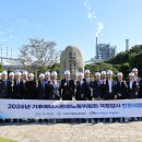 이원호 태양광발전소 이미지