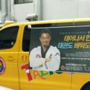 브랜드맥스 이미지