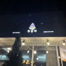빙동댕(위례점)