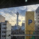 2016-03-0054 | [11월 돌잡이 일본 오사카 여행](03) 일본에서 맞이하는 첫 아침