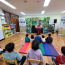 대이 초등학교 병설 유치원 이미지