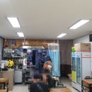 의령소바 하동점