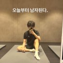 꿉스 | 10월 2주차