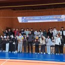 광릉중학교 이미지