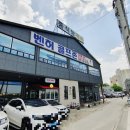 벤허골프존