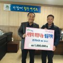 효진농장 이미지