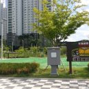 자작나무어린이공원 화장실 이미지