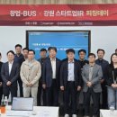 주식회사 상화 이미지