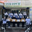 천안시종합사회복지관 이미지