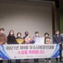 예산목장 이미지