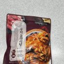 우차돌 | 신세계푸드 호텔컬렉션 우차돌 마라탕 가격,정보, 후기