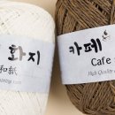 카페가실