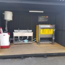 호성동세차장 이미지