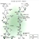 사)대한산악연맹 경상북도 안동시연맹 안 동산맥산악회 클라이밍부 제 3차 등반 안내 이미지