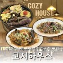 마곡중앙10로 | 마곡코엑스맛집 코지하우스 마곡점 가성비 좋은 스테이크 파스타