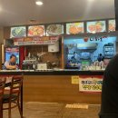 24시니하오 | 대전 유천동 24시 중국집 | 니하오