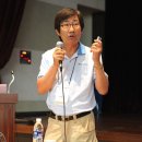 사진가 이성만의 "나의 삶, 나의 사진" - 한일청소년 사진문화교류 강의(사진의 이론과 실제) 이미지