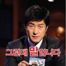 군포시민체육광장 제1/2/3체육관 이미지
