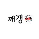 우정김밥 이미지