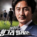일레븐 - 송파구 새말로12길 16 | 일레븐