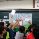 대구도원초등학교 이미지