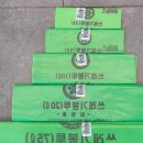 명신공구종합상사