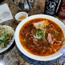 보(BO)컴퍼니 이미지