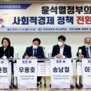 이상상사회적협동조합 이미지