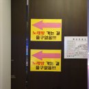 삼보게임랜드