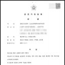 결운로_2 네이버블로그