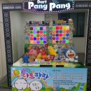 다대1동-4 이미지