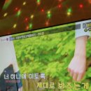 판타스틱코인노래연습장 서울양평역점 이미지