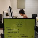 닻별커피