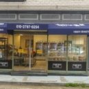 S0254 네이버블로그