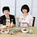 연두
