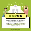 여주금강의원 이미지
