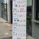 더벤티아티움시티점 네이버블로그