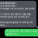 오네네일(O-NE NAIL)