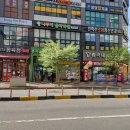 청당탑치과의원 이미지