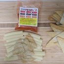 번개국물떡볶이
