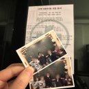 성심병원 앞 | 신촌방탈출 나의신방 &lt;신촌성심병원&gt; 탈출 후기