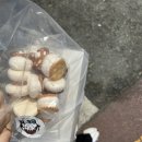 이타 (ee-ta) 이미지