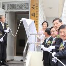 은해경로당 디트뉴스24