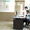 시그니아독일보청기관악센터