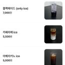 전포역 7번 출구 | 부산 전포역 카페 칸토KANTO 내돈내산 후기