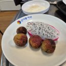 신함지박 이미지