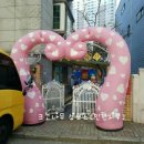 사랑유치원 이미지