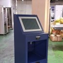 엠에스비젼 이미지